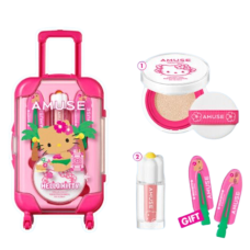 Набір AMUSE Quick Makeup Mini Carrier Set - Cool Set - фото №1