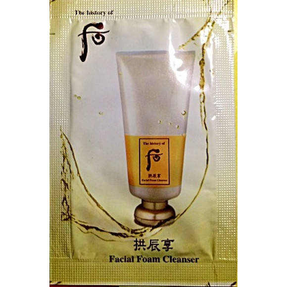 Пінка очищуюча The History Of Whoo Gongjinhyang Foam Cleanser 2 мл - фото №1