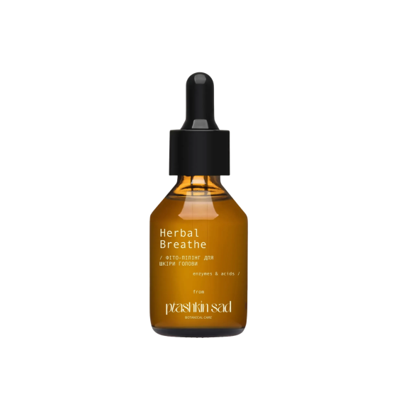 Фіто-пілінг для шкіри голови by Ptashkin Sad Herbal Breathe 45 ml - фото №1
