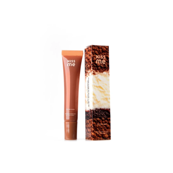 Блиск для губ Після кави Intense Hydrating Lip Treatment Kiss Me 8 мл - фото №1
