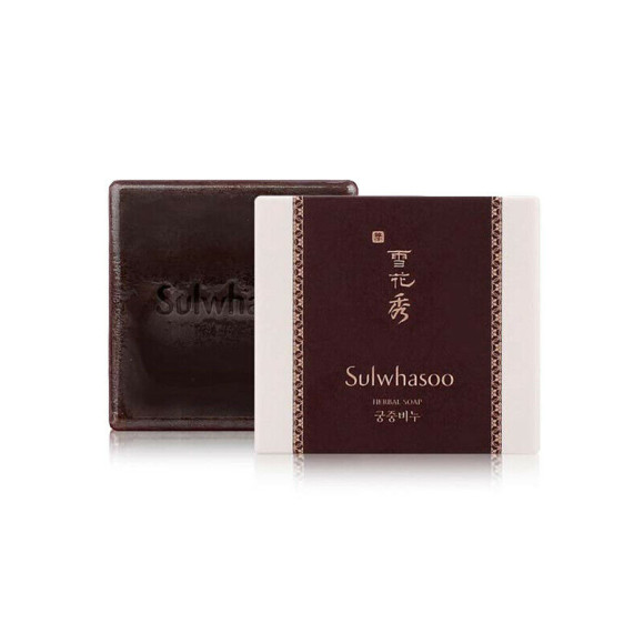 Мило для обличчя з екстрактом женьшеню Sulwhasoo Herbal Soap 50 г - фото №1