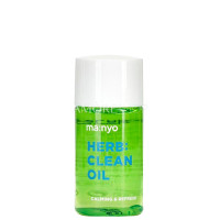 Очищуюча гідрофільна олія з екстрактами трав Manyo Herbgreen Cleansing Oil 25 мл - фото №1
