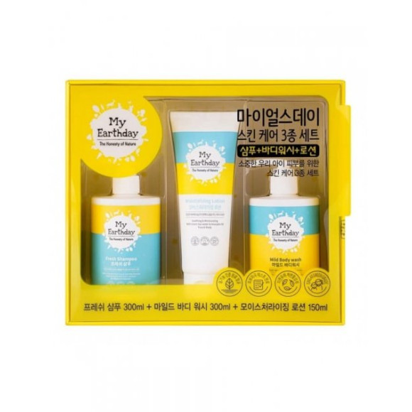 Набір My Earthday Skin Care Set (шампунь+дитяча пінка+лосьйон) - фото №1