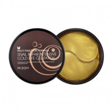 Гідрогелеві патчі з муцином равлики Mizon Snail Repair Intensive Gold Eye Gel Patch - фото №1