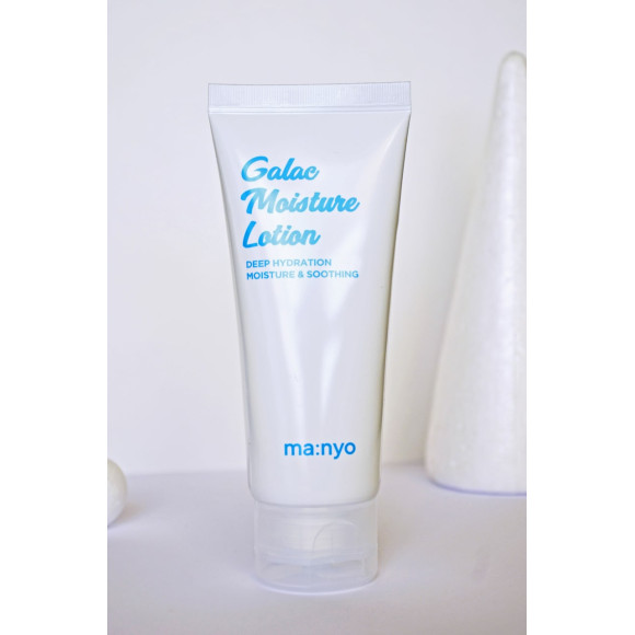 Зволожуючий лосьйон для обличчя Manyo Factory Galactomy Moisture Lotion - фото №1