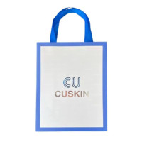 Подарунковий пакет Cu Skin - фото №1