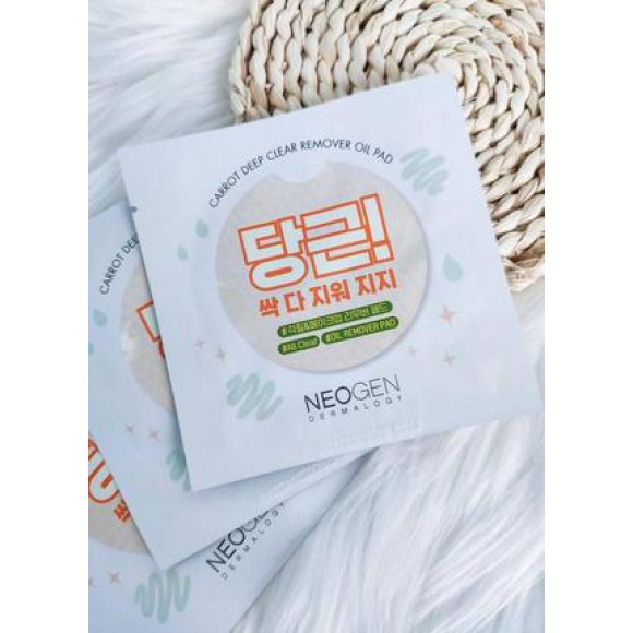 Очищаючі гідрофільні педи Neogen carrot deep clear remover oil pad 1 шт - фото №1