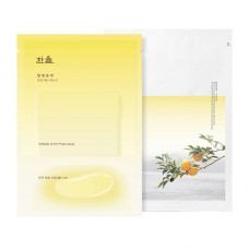 Зволожуюча маска для обличчя з юдзу Hanyul Yuja Oil Sheet Mask - фото №1