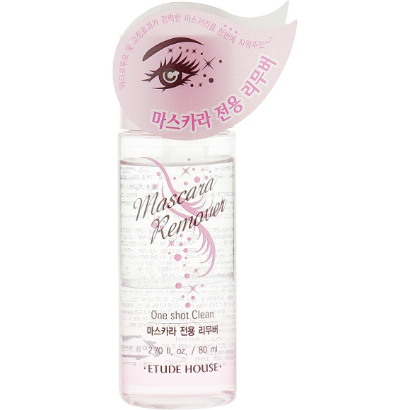 Засіб для зняття макіяжу із очей Etude House Mascara Remover - фото №1