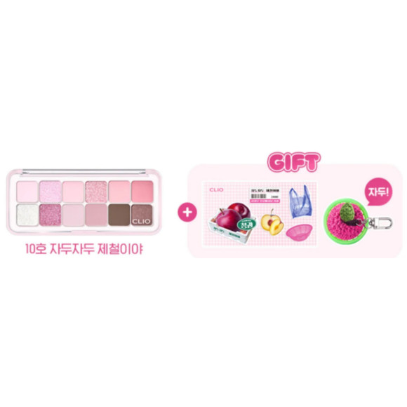Палетка тіней Clio Eye Palette air Set 10 Season Plum 7,2 г - фото №1