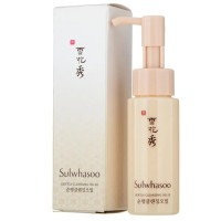 Гідрофільна олія Sulwhasoo Gentle cleansing oil 50 мл - фото №1