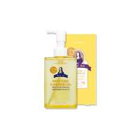 Гідрофільна олія Etude House Real Art Cleansing Oil Moisture - фото №1