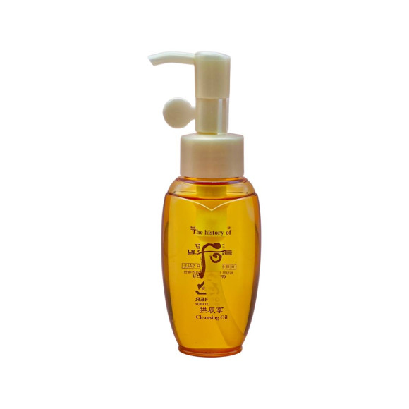 Люкс гідрофільна олія для обличчя The History of Whoo Gongjinhyang Cleansing Oil 50 мл - фото №1