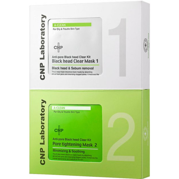 Набір засобів для очищення  проти чорних крапок CNP Anti-Pore Black Head Clear Kit  - фото №1