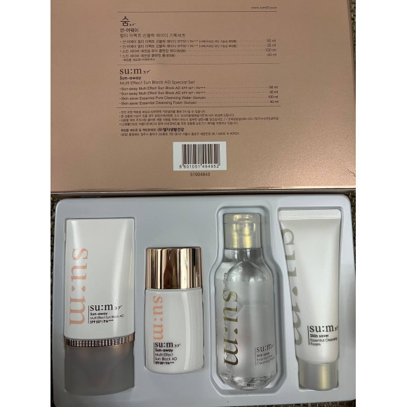 Набор с солнцезащитным увлажняющим кремом SU:M37 Sun-away Multi Effect Sun Block AD Special Set - фото №1