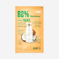 Поживна тканинна маска для обличчя Missha Talks Vegan Squeeze Sheet Mask Mega Nutritious - фото №1