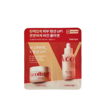 Набір тестерів сироватки та крему з колагеном Manyo V. Collagen Heart Fit Ampoule & Cream 2+3 мл - фото №1
