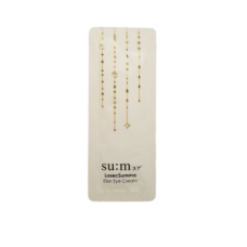 Омолоджуючий крем для шкіри навколо очей Sum 37 Losec Summa Elixir Eye Cream 1 мл - фото №1