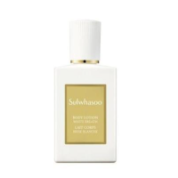 Парфюмированый люкс лосьон для тела Sulwhasoo Body Lotion White Breath 50 мл - фото №1