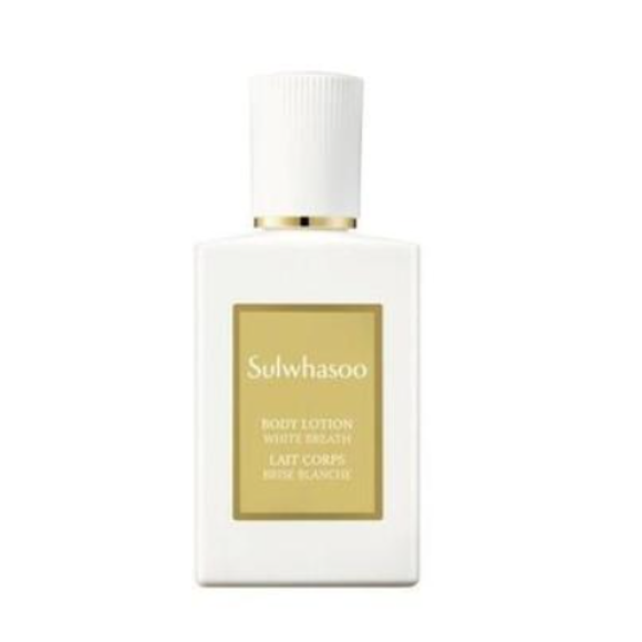 Парфумований люкс лосьйон для тіла Sulwhasoo Body Lotion White Breath 50 мл - фото №1