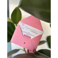 Подарунковий сертифікат на 2000 грн gift certificate - фото №1