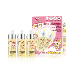 Набор ампул с прополисом CNP Propolis Energy Active Ampoule Set - фото №1