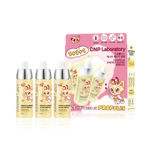 Набір ампул з прополісом CNP Propolis Energy Active Ampoule Set - фото №1