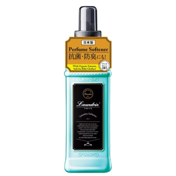 Кондиціонер для білизни Laundrin Laundry Softener No 7 , 600 мл - фото №1