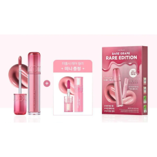 Набір тінт-блисків для губ Rom&nd The Juicy Lasting Tint 03 Bare Grape Rare Edition  - фото №1