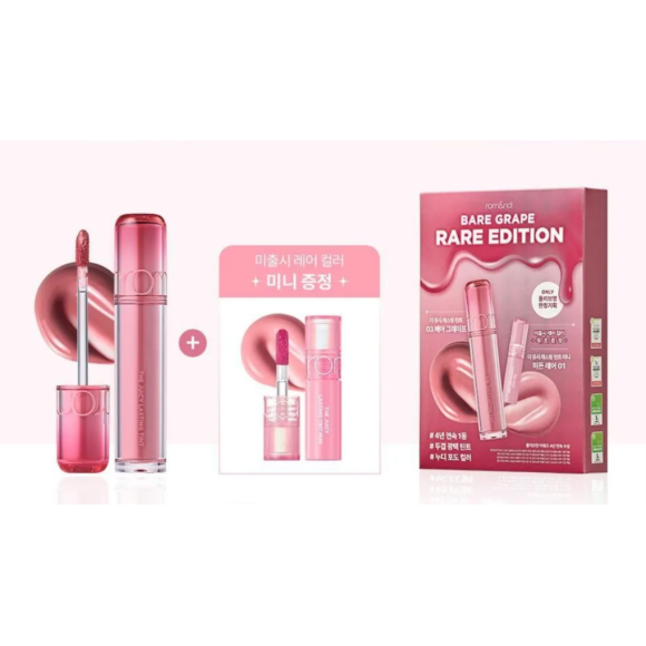 Набір тінт-блисків для губ Rom&nd The Juicy Lasting Tint 03 Bare Grape Rare Edition  - фото №1
