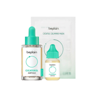Набір сироваток + тканинна маска Beplain Cicaterol Ampoule Set - фото №1