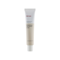 Зволожувальний крем з біфідобактеріями Manyo Bifida Biome Aqua Barrier Cream 20 мл - фото №1