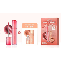 Набір тінт-блисків для губ Rom&nd The Juicy Lasting Tint 20 Juju Fig Rare Edition  - фото №1
