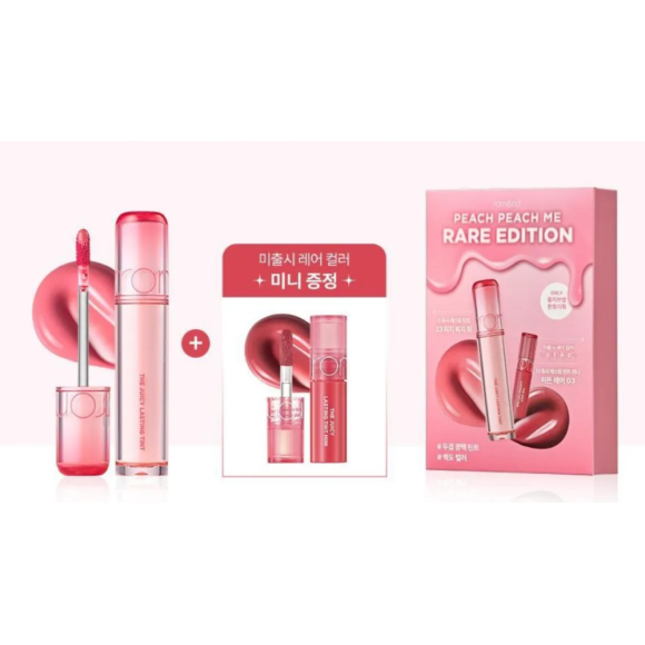 Набір тінт-блисків для губ Rom&nd The Juicy Lasting Tint 23 Peach Peach Me Rare Edition  - фото №1