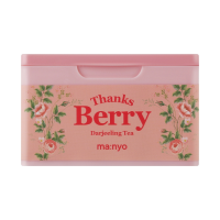 Набір тканинних масок на основі чаю Дарджилінг Manyo Thanks Berry Darjeeling Tea Mask - фото №1