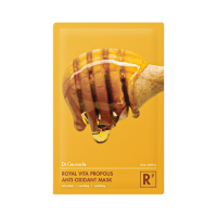Антиоксидантна маска з экстрактом прополіса Dr. Ceuracle Vita Propolis Antioxidant Mask 1 шт -  30 мл - фото №1