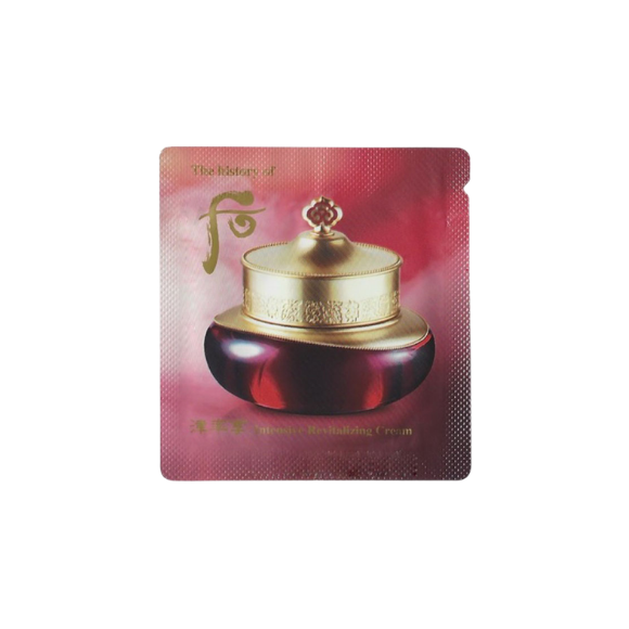 Крем інтенсивний відновлюючий The History Of Whoo Intensive Revitalizing Cream 1 мл - фото №1