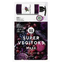 Двоетапна маска для пружності шкіри Chosungah By Vibes Wonder Bath Super Vegitoks Mask Purple 25 мл - фото №1
