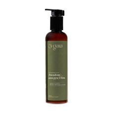 Лосьйон для тіла і рук Gaia Hand & Body Lotion Skin Moisture 250 мл - фото №1