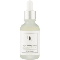 Нічна пілінг-сироватка з 12% глюконолактон CU Skin Dr.Solution Night Peeling Serum 30 мл - фото №1