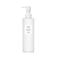 М'яка зволожуюча гель-пінка для вмивання Huxley Be Clean Be Moist Cleansing Gel 200 мл - фото №1