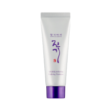 Інтенсивний кондиціонер для волосся Daeng Gi Meo Ri Vitalizing Treatment 50 мл - фото №1