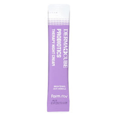 Нічний крем з пробіотиками FarmStay Dermacube Probiotics Therapy Night Cream - фото №1