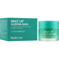 Нічна маска для губ з центеллою FarmStay Daily Lip Sleeping Mask Cica Madeca 20 г - фото №1