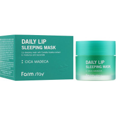 Нічна маска для губ з центеллою FarmStay Daily Lip Sleeping Mask Cica Madeca 20 г - фото №1