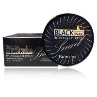 Гідрогелеві патчі з муцином чорного равлика FARMSTAY Black Snail Hydrogel Eye Patch - фото №1