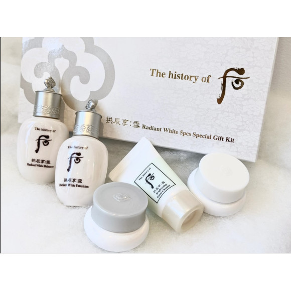 Освітлювальний набір The history of Whoo Radiant White 5pcs Special Gift Kit - фото №1