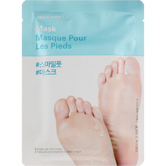 Маска-шкарпетки для догляду за ступнями Masque Pour Les Pieds Mask - фото №1