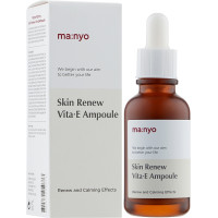 Сироватка відновлювальна з вітаміном E Manyo Skin Renew Vita-E Ampoule - фото №1