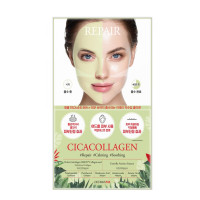 Маска для обличчя Dermafix Perfect Real Performance CicaCollagen 1шт - 25мл - фото №1